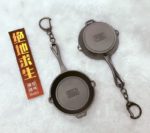 Panela do Pubg em chaveiro (Preta) - Imagem 2