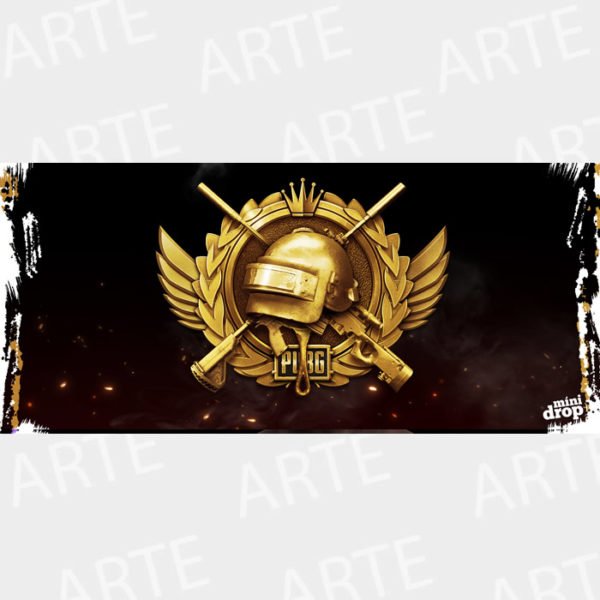 caneca-pubg caneca-pubg