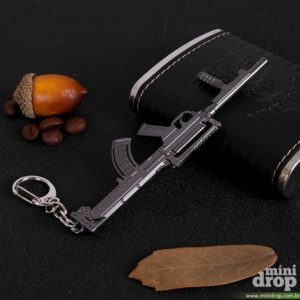 chaveiro-groza