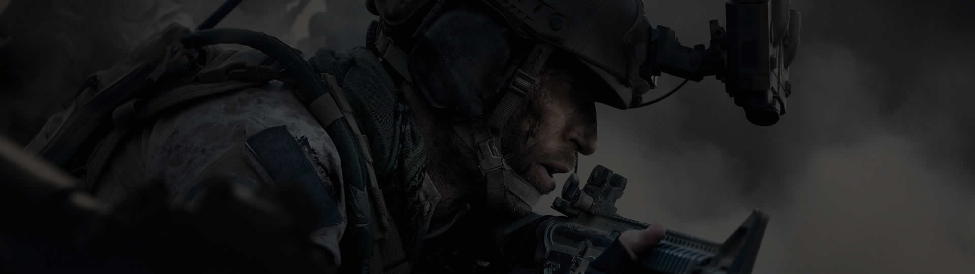 background call of duty